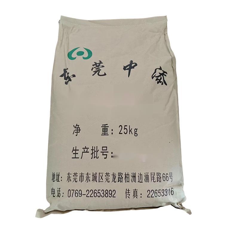 Anti-yellowing Matting Additive